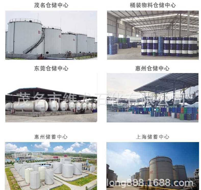微信截图_20201210134442.png 微信截图_20201210134442.png