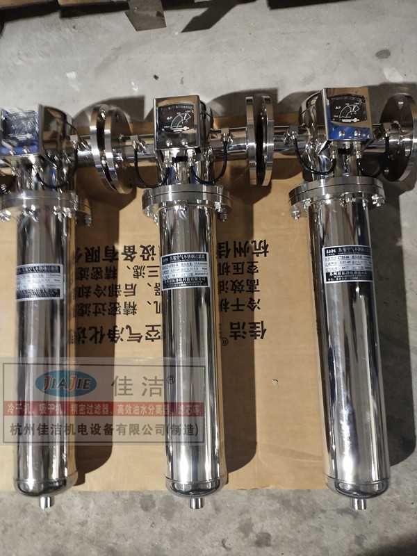 不锈钢过滤器,除油水过滤器,除异味过滤器,食品级过滤器,除菌过滤器,不锈钢除菌过滤器,蒸汽过滤器 (10)_副本.jpg 不锈钢过滤器,除油水过滤器,除异味过滤器,食品级过滤器,除菌过滤器,不锈钢除菌过滤器,蒸汽过滤器 (10)_副本.jpg