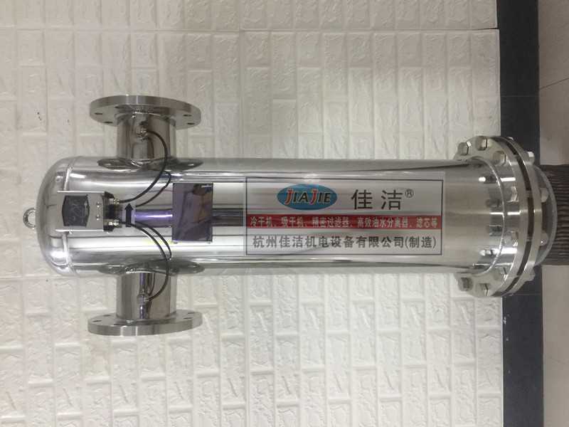 微信图片_20200509164522_副本.jpg 微信图片_20200509164522_副本.jpg