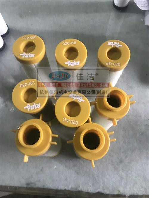 905A3448912F9E7EF5474E1E57FFA01C_副本.jpg 905A3448912F9E7EF5474E1E57FFA01C_副本.jpg