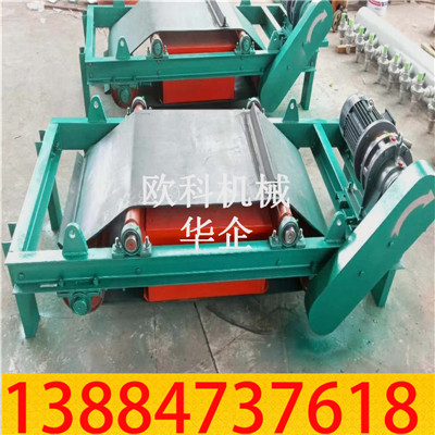 除铁器04.jpg 除铁器04.jpg