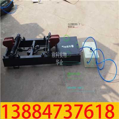 阻车器02.jpg
