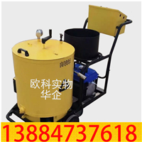 灌缝机06.jpg 灌缝机06.jpg