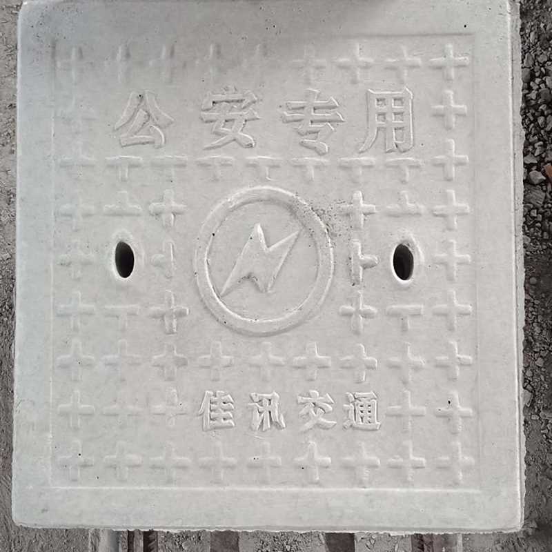 井盖2.jpg