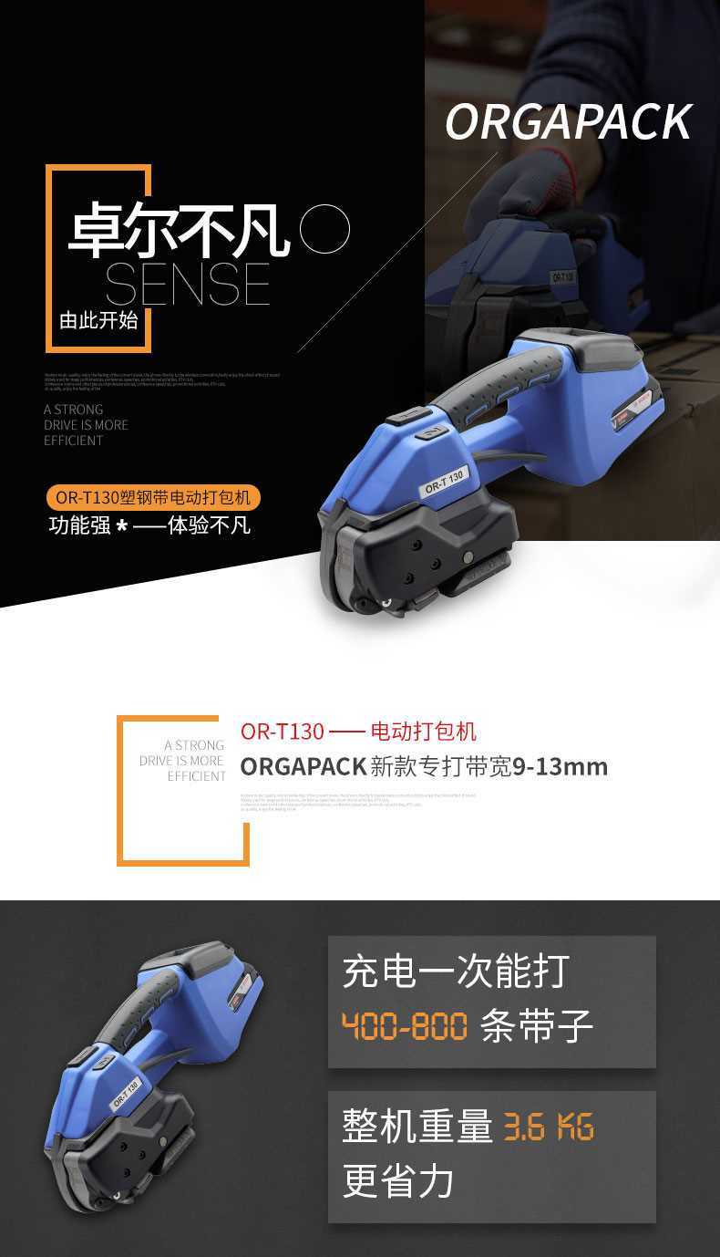 t130详情页1.jpg t130详情页1.jpg