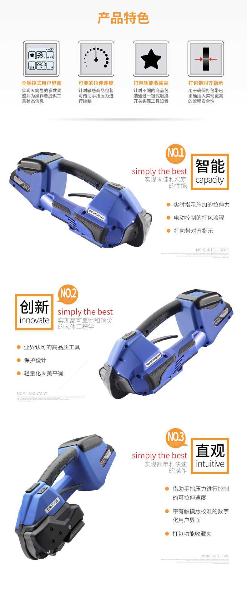 t130详情页2.jpg t130详情页2.jpg