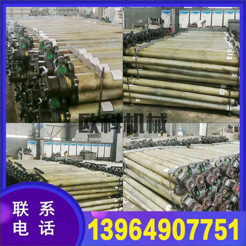 单体液压支柱 (4).jpg