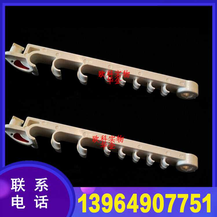 电缆挂钩2.png
