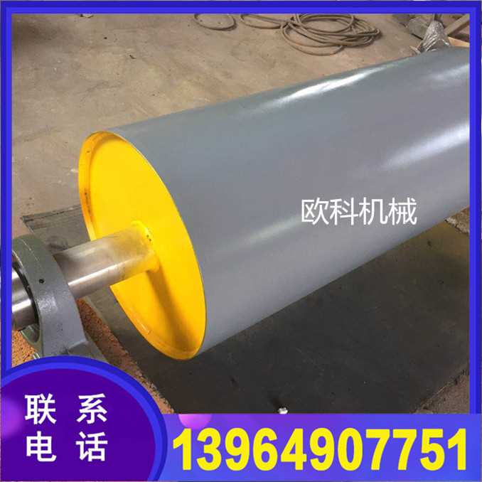磁滚筒 (2)_副本_副本.jpg 磁滚筒 (2)_副本_副本.jpg