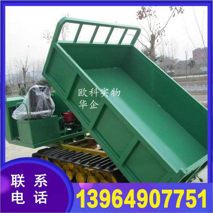 运输车_副本.jpg