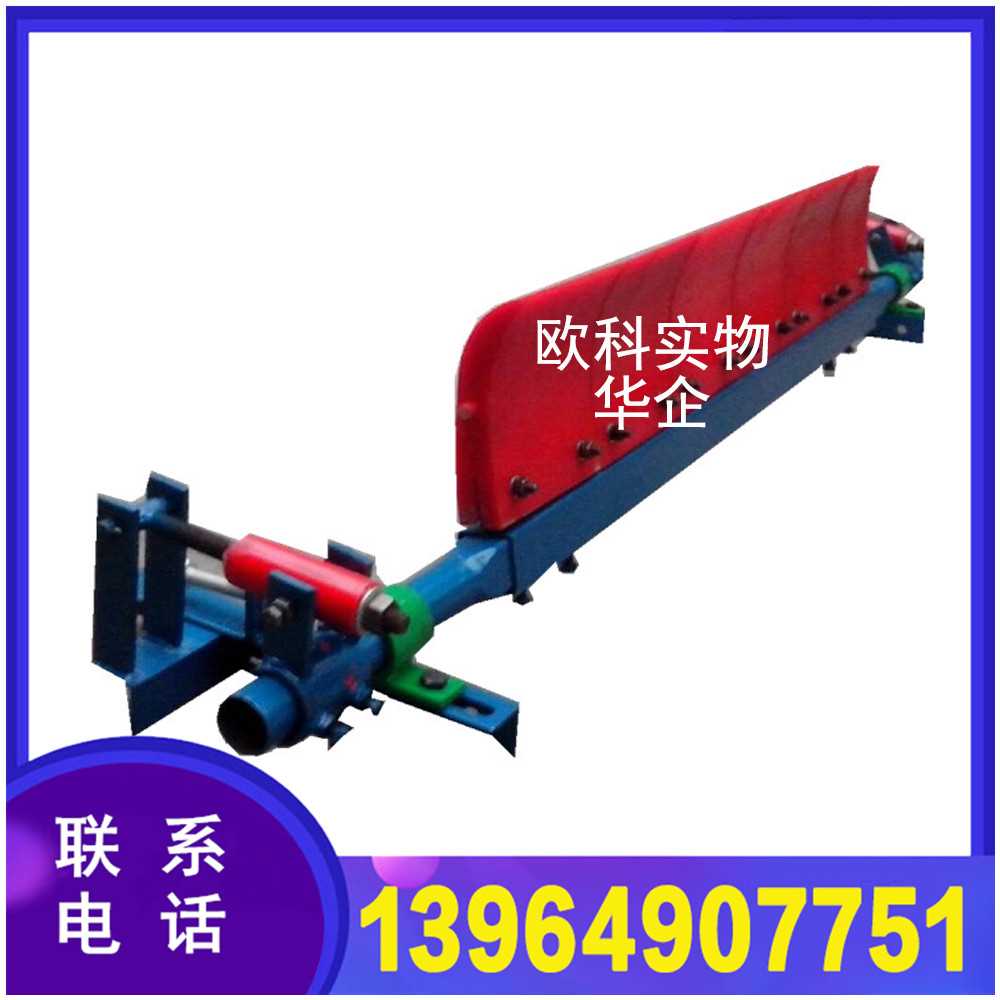 聚氨酯清扫器19.jpg