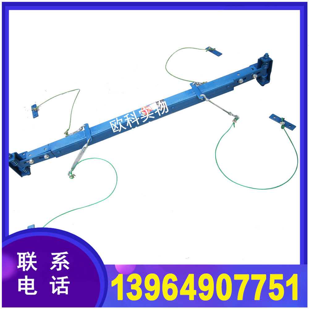 空段清扫器2.jpg