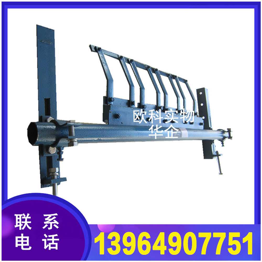 合金橡胶H型清扫器.jpg 合金橡胶H型清扫器.jpg