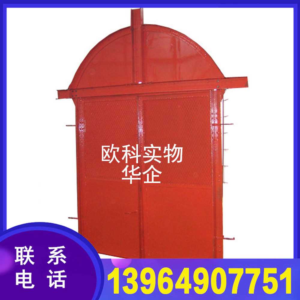 防火栅栏门.jpg 防火栅栏门.jpg