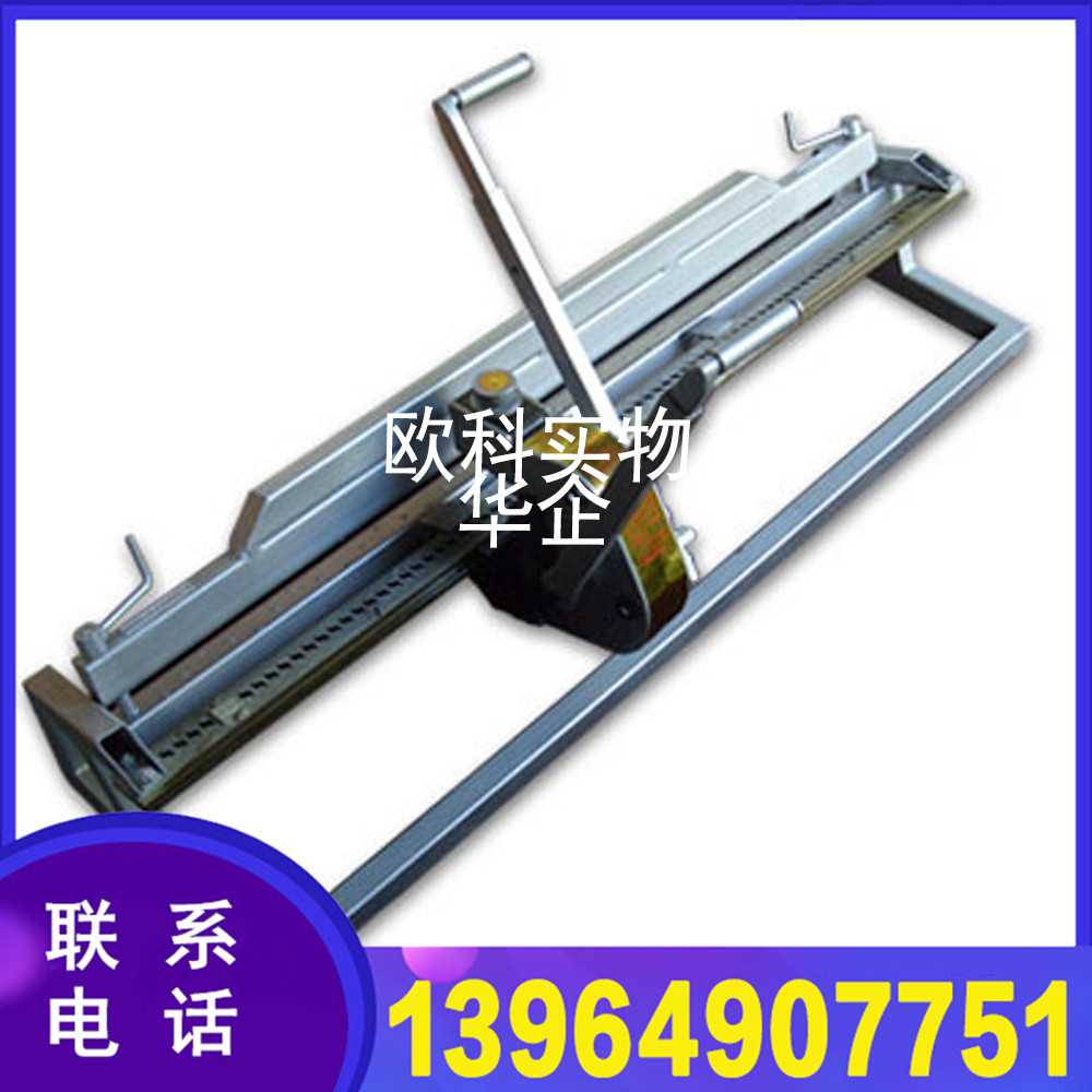 钉扣机6.jpg 钉扣机6.jpg