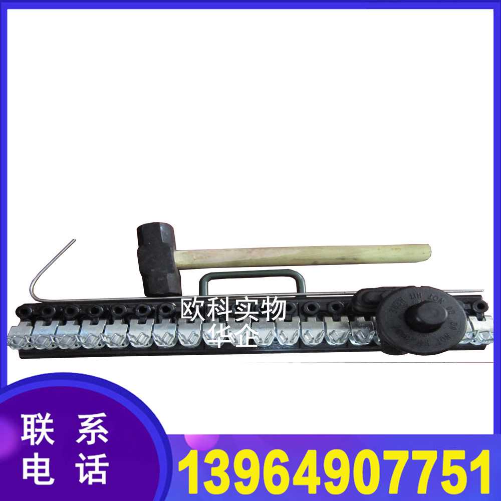钉扣机15.jpg 钉扣机15.jpg