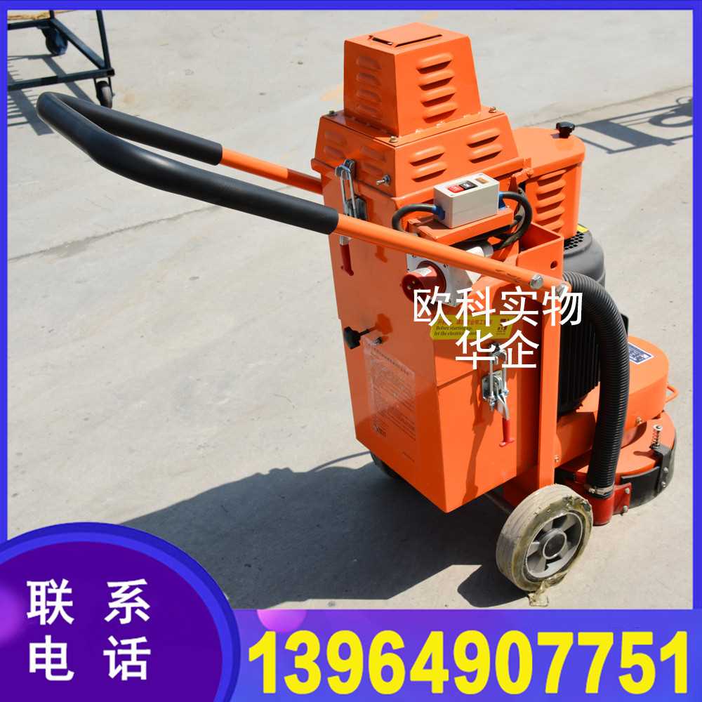 300打磨机3.jpg 300打磨机3.jpg