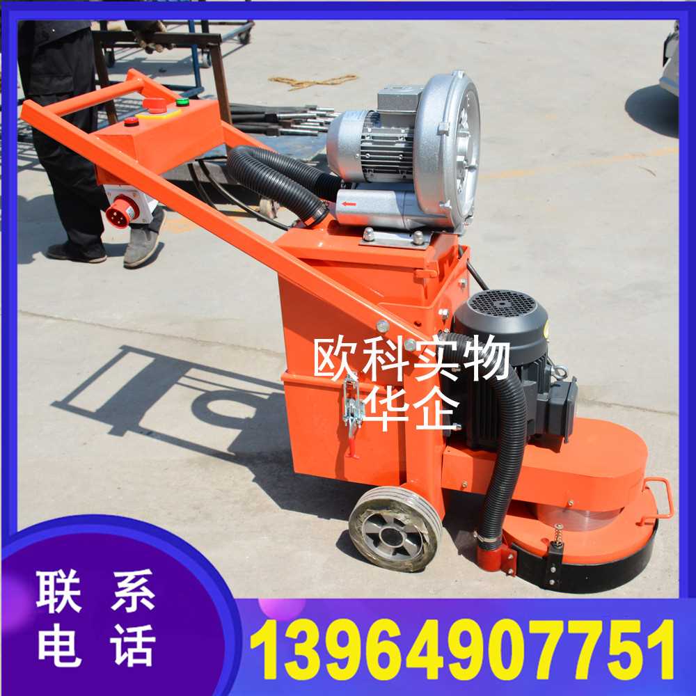 380打磨机11.jpg 380打磨机11.jpg