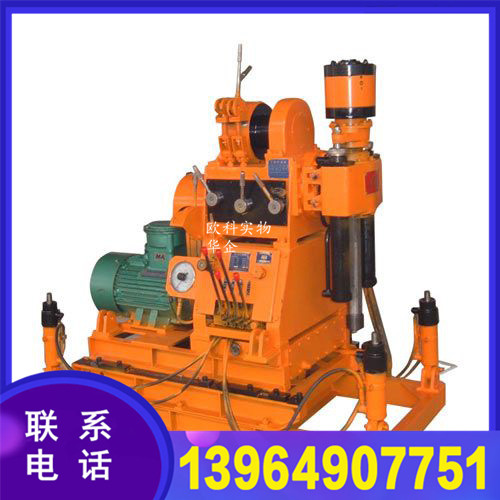 ZLJ350煤矿用坑道钻机_副本.jpg ZLJ350煤矿用坑道钻机_副本.jpg