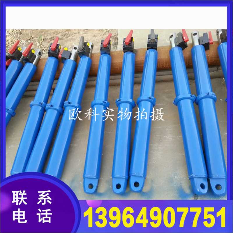 21 液压推溜器_副本.jpg