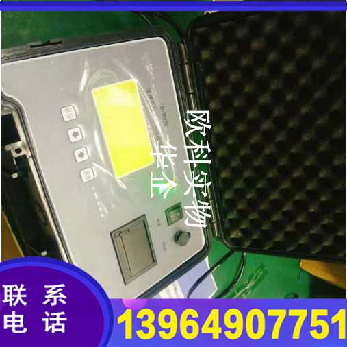 ZU`XAK05%_2Z]0[7(EUK@VC.png