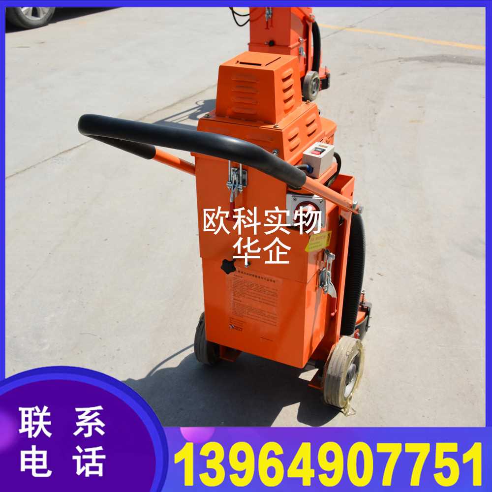 300打磨机4.jpg 300打磨机4.jpg