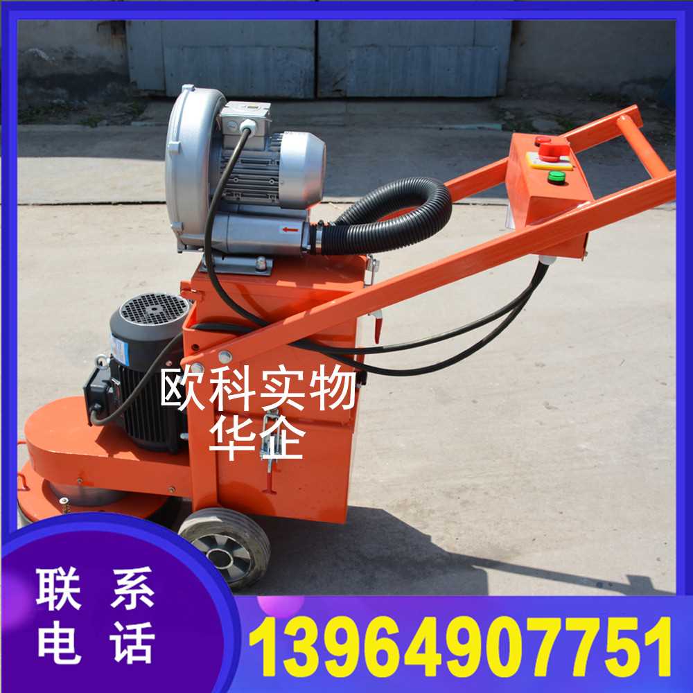 380打磨机5.jpg 380打磨机5.jpg