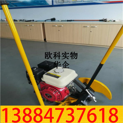 钢轨锯轨机1.jpg 钢轨锯轨机1.jpg