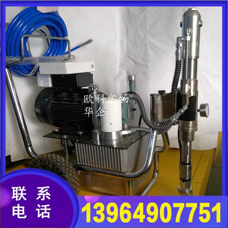 腻子喷涂机8.jpg 腻子喷涂机8.jpg