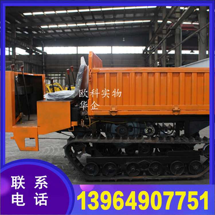 运输车1_副本.jpg 运输车1_副本.jpg