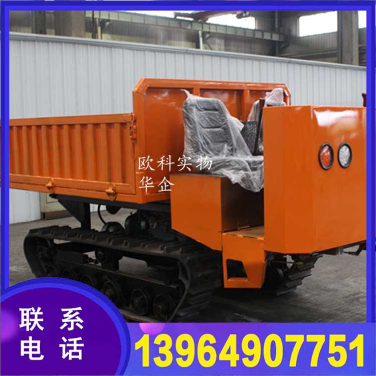 运输车2_副本.jpg 运输车2_副本.jpg