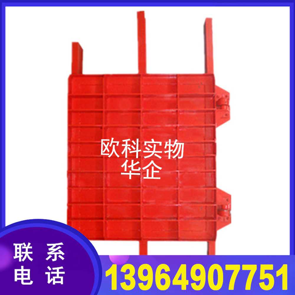 防水防火密闭门1.jpg 防水防火密闭门1.jpg