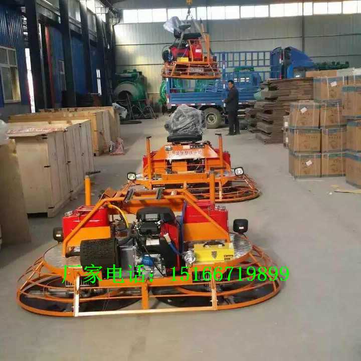 混凝土地面抹光机 (51)_副本.jpg