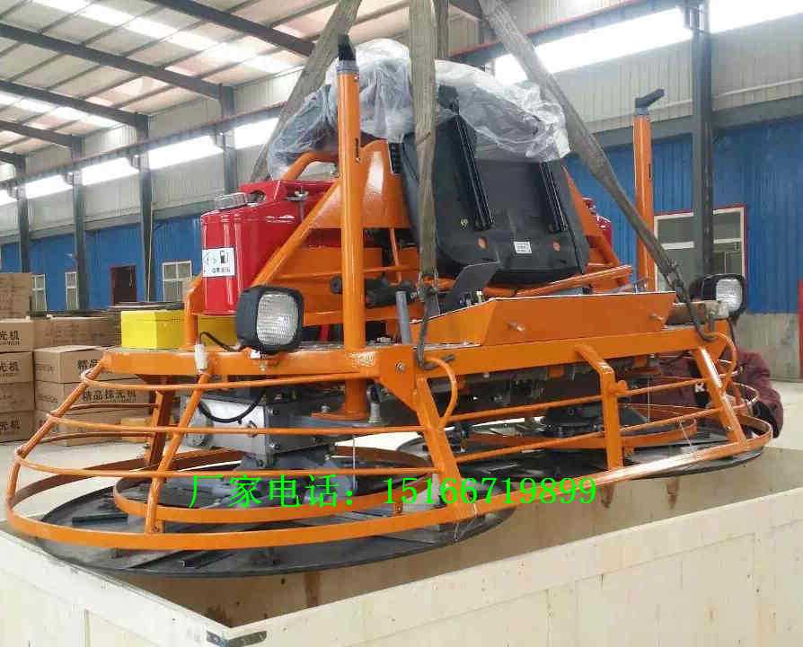 混凝土地面抹光机 (17)_副本.jpg