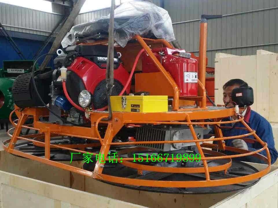 混凝土地面抹光机 (24)_副本.jpg