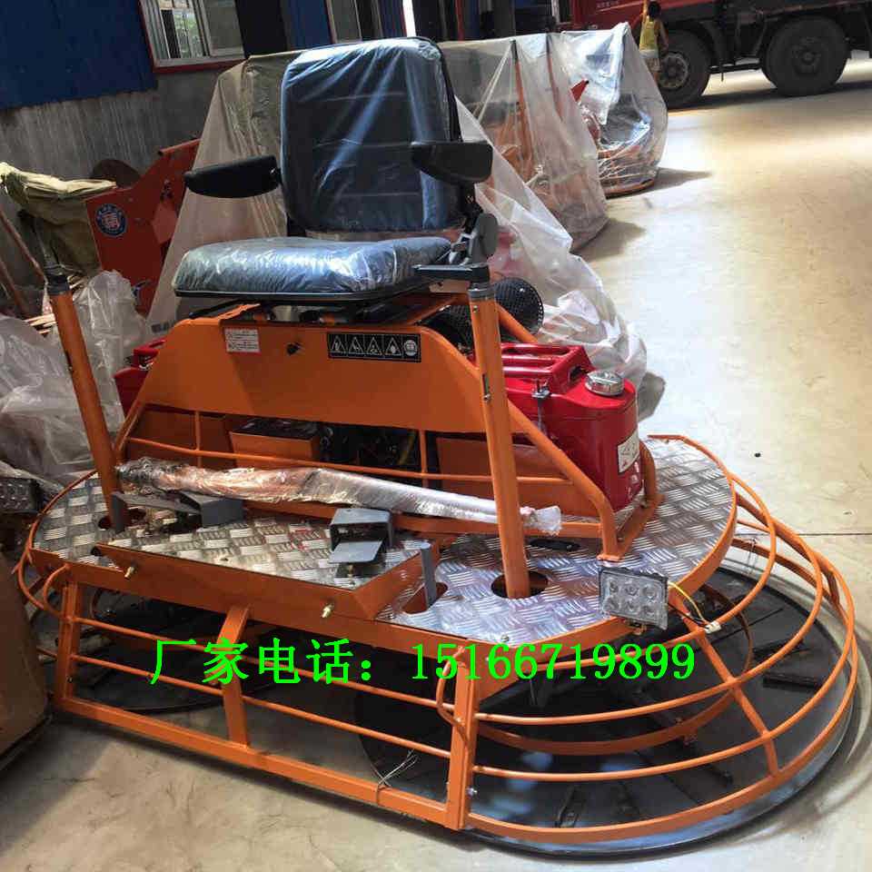 混凝土地面抹光机 (19)_副本.jpg