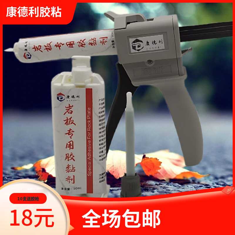 mtw-13475210.jpg