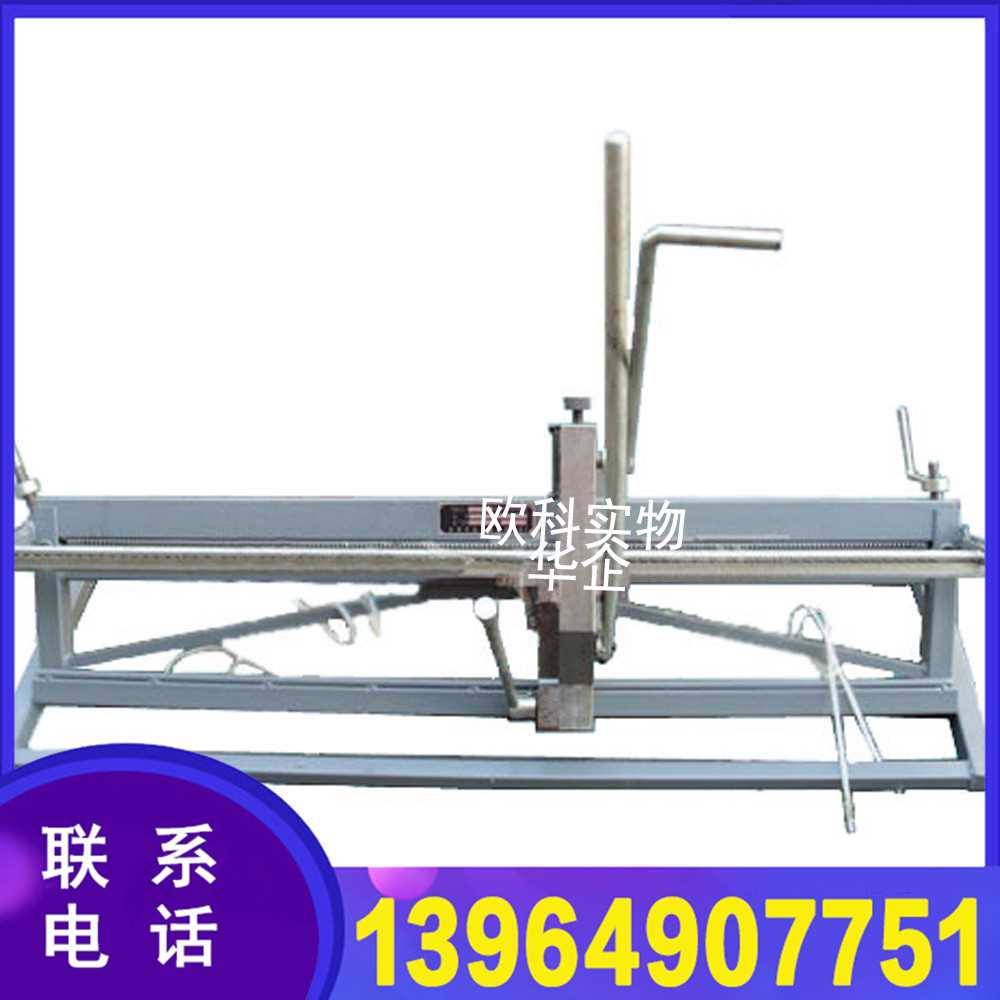 钉扣机8.jpg 钉扣机8.jpg