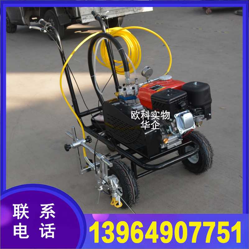划线机3.jpg 划线机3.jpg