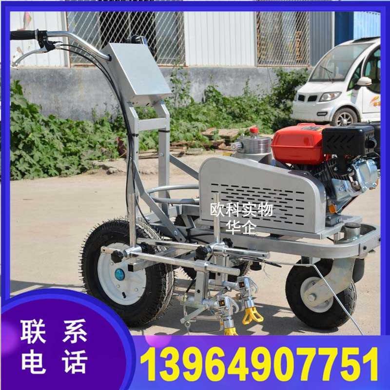 微信图片_20190316110248.jpg 微信图片_20190316110248.jpg