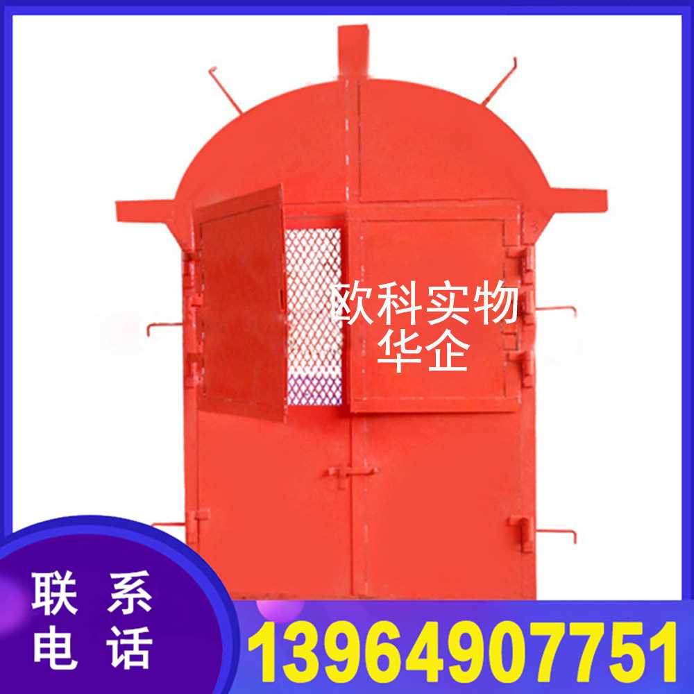 防火栅栏两用门.jpg