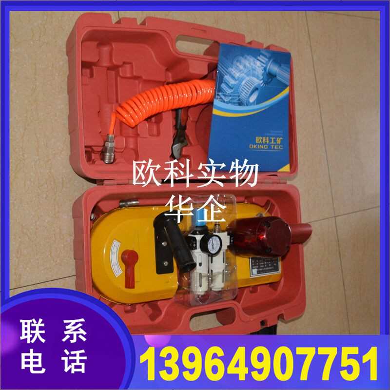 QQ图片20160415115915.jpg QQ图片20160415115915.jpg