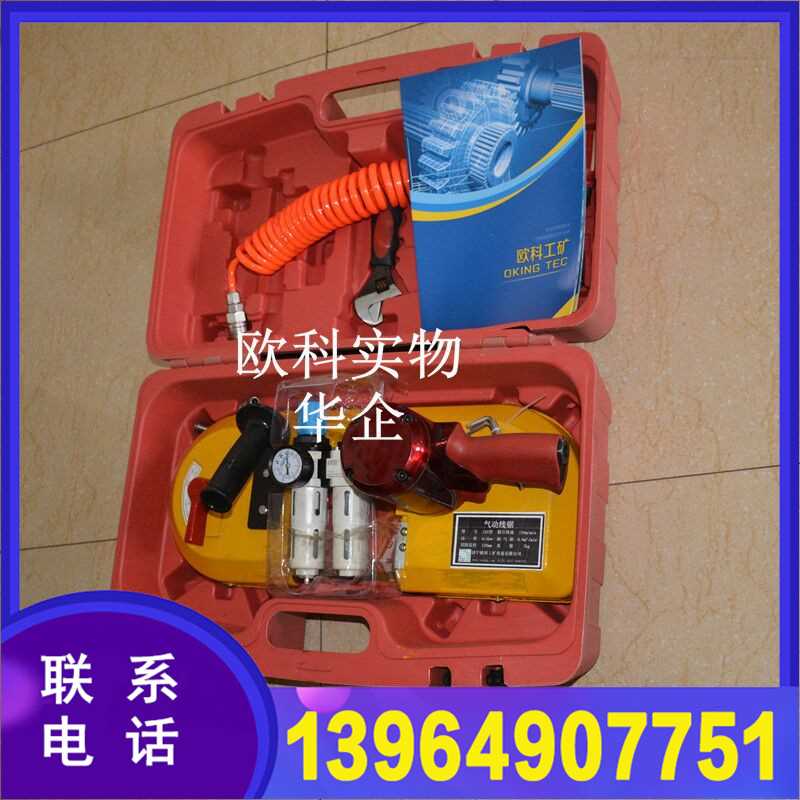 QQ图片20160415115919.jpg