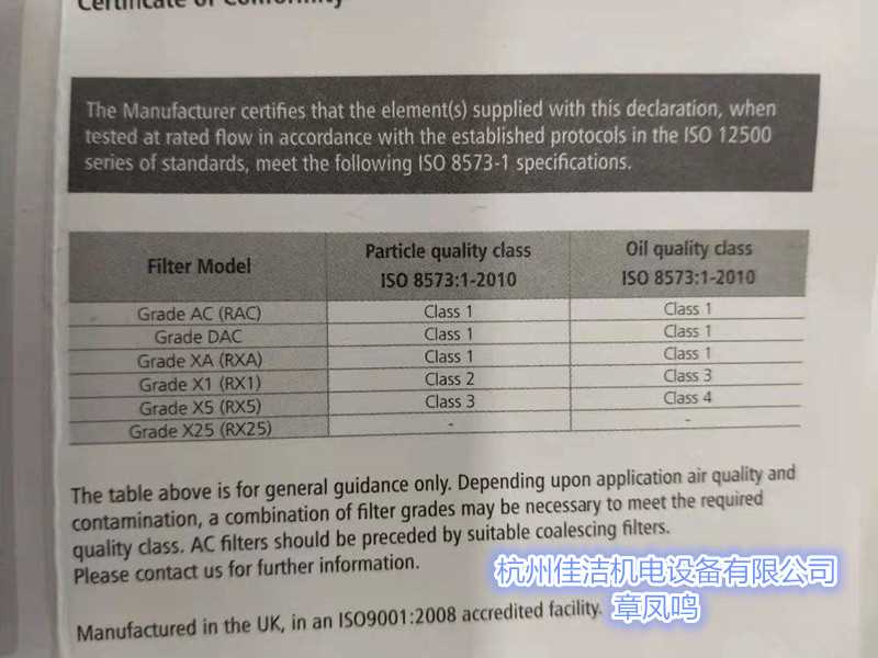 微信图片_20210226105418_副本.jpg 微信图片_20210226105418_副本.jpg