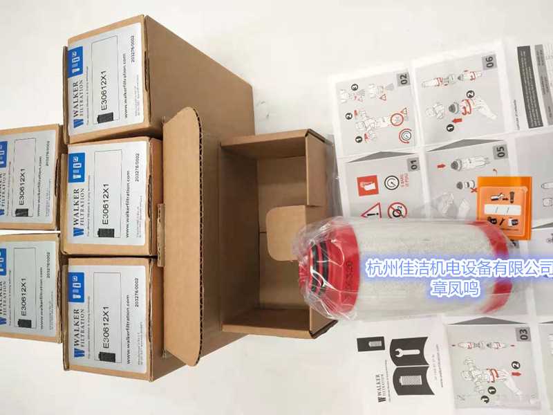 微信图片_20210226105336_副本.jpg 微信图片_20210226105336_副本.jpg