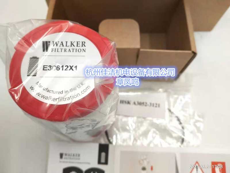 微信图片_20210226105358_副本.jpg 微信图片_20210226105358_副本.jpg