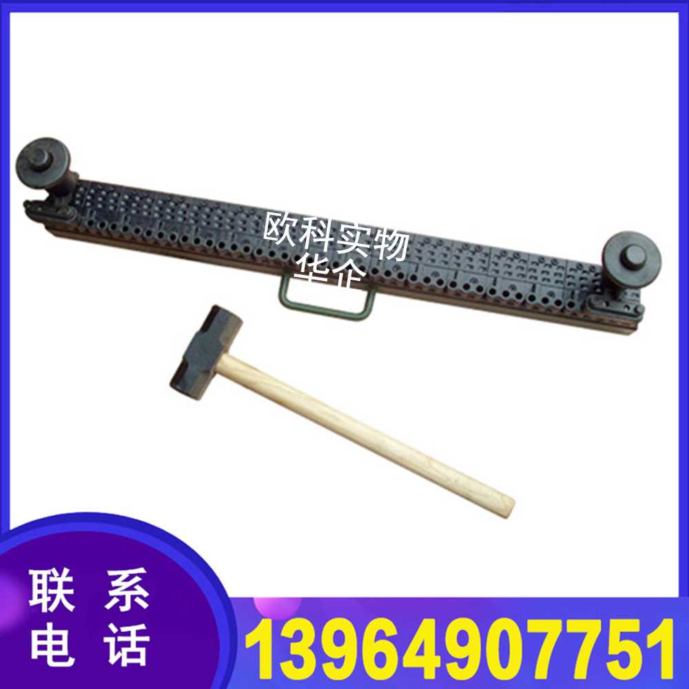 钉扣机16.jpg 钉扣机16.jpg