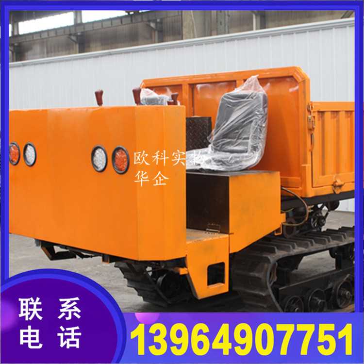 运输车3_副本.jpg 运输车3_副本.jpg