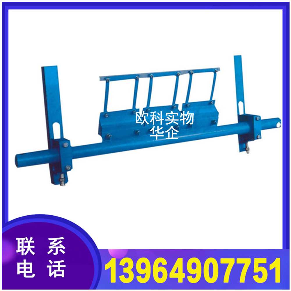 聚氨酯双排重锤清扫器 7.jpg 聚氨酯双排重锤清扫器 7.jpg