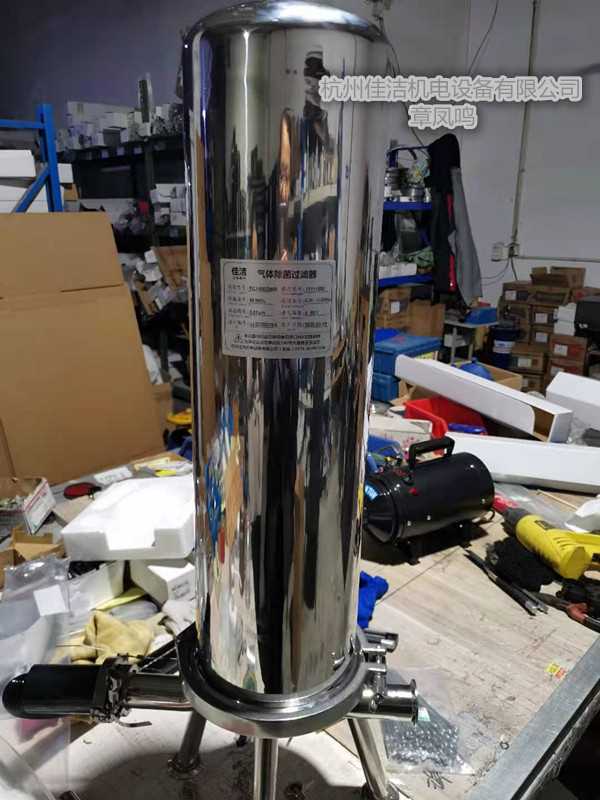 同。负压过滤器 (2).jpg 同。负压过滤器 (2).jpg